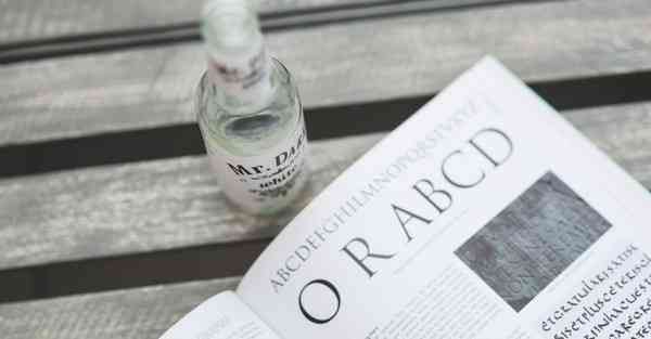 智能机器人管家创新点