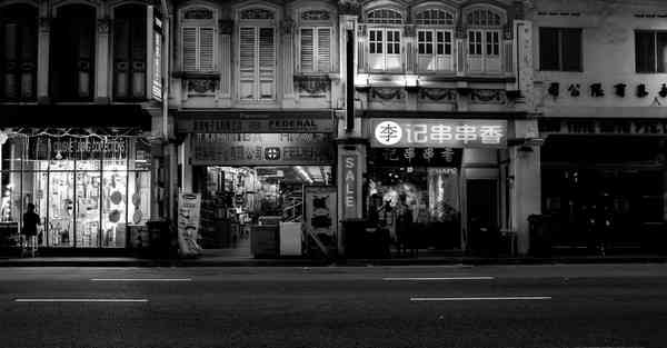 韩国棋手使用AI技术，韩国棋手作弊