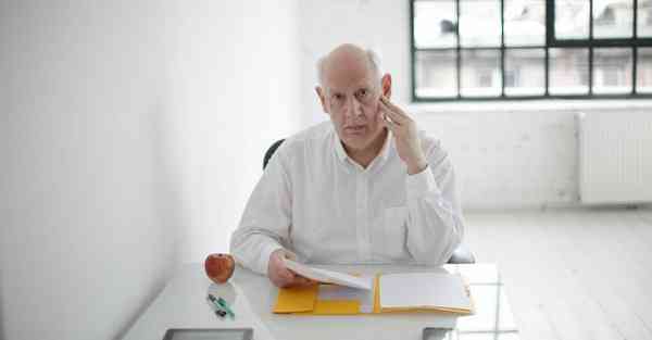 天眼高能大数据