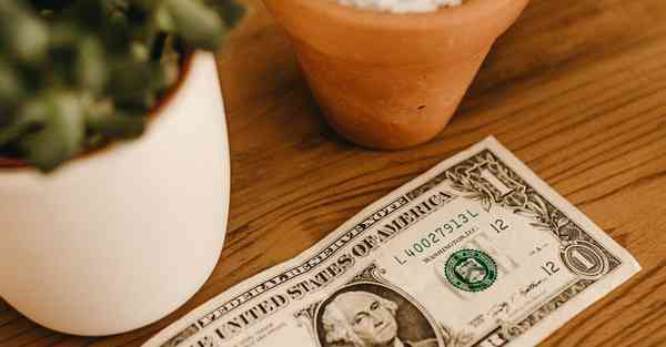 天眼高能大数据