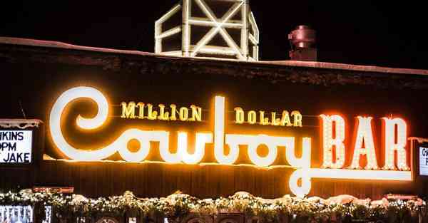 重型装备智能化工业机器人