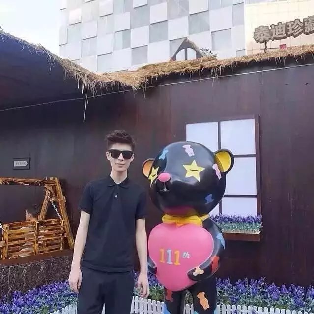 武强松华