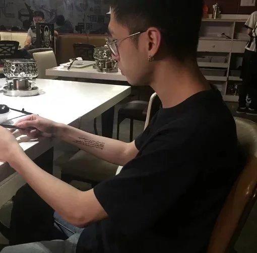 轩辕翔维贤