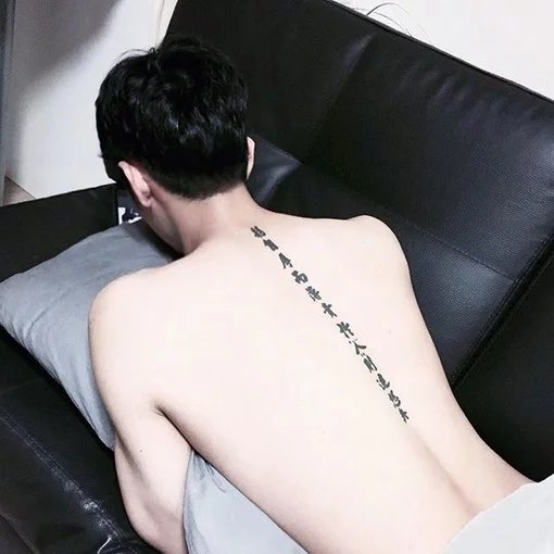 邱剑倩伯