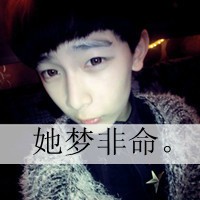 浦睿钧竹