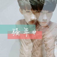 平蓝茂琳
