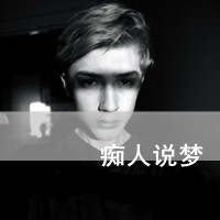 董坚豪羽